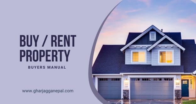 buy / rent property