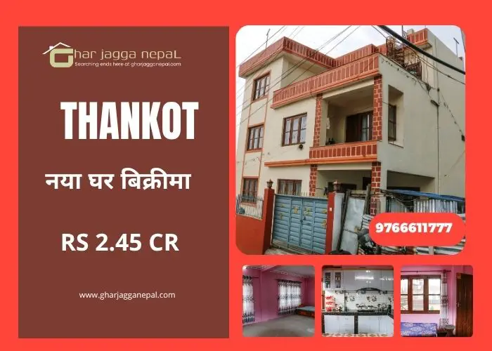 House For Sale Ittakhel Thankot