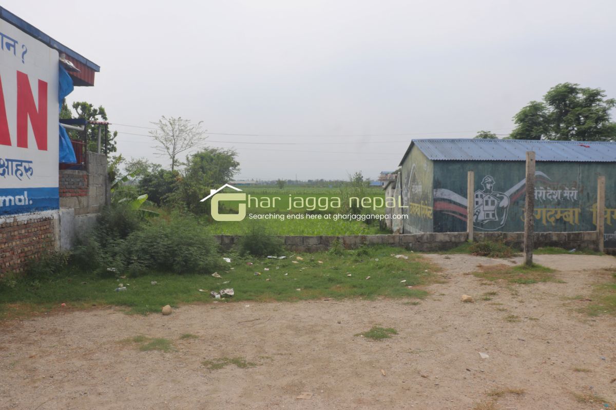 byaparik ghaderi chitwan khairahani