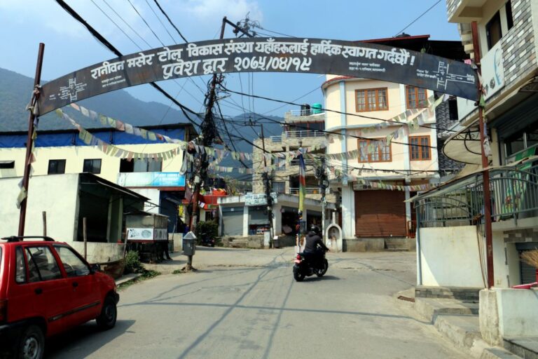 house sale entrance gate raniban 768x512