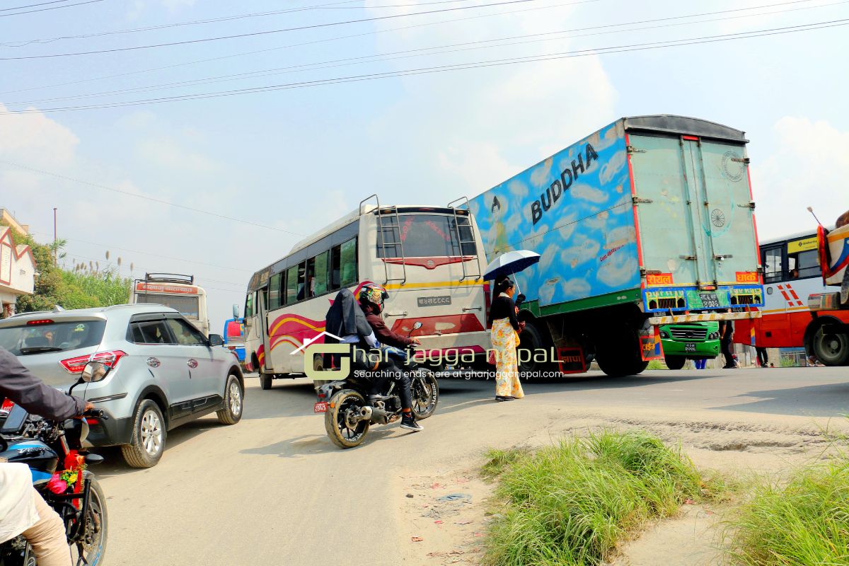 kathmandu raniban ghaderi bikri
