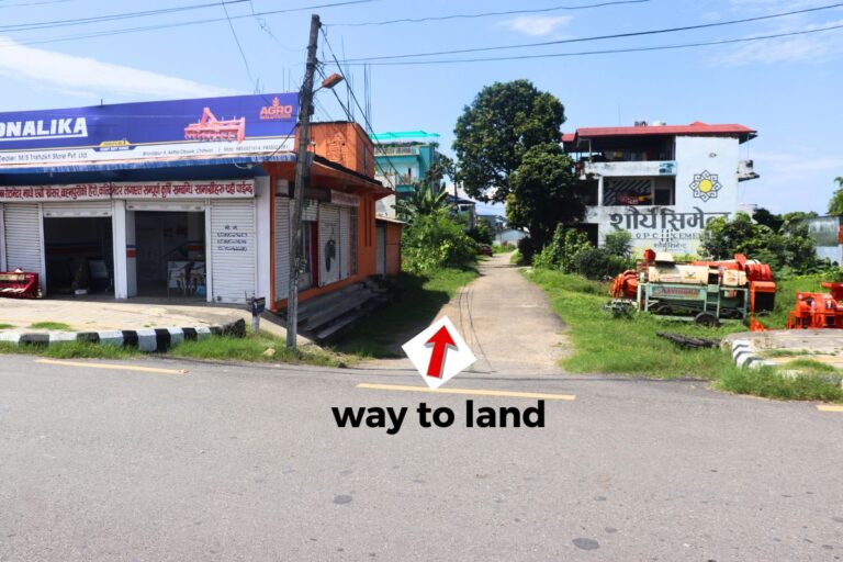 land for sale aatha tole bharatpur 768x512