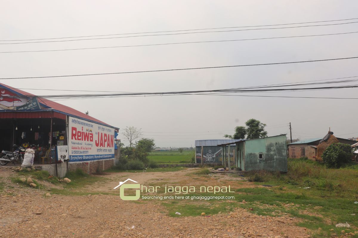 mahanedra rajgmarga touch ghaderi chitwan