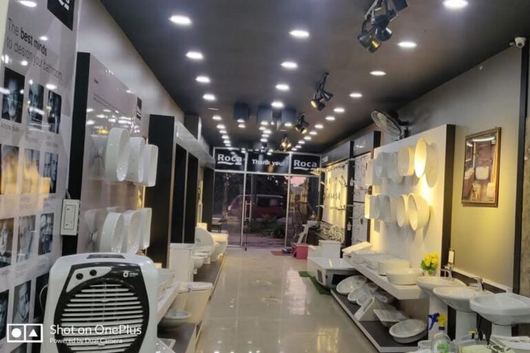 ub trade bharatpur 768x512