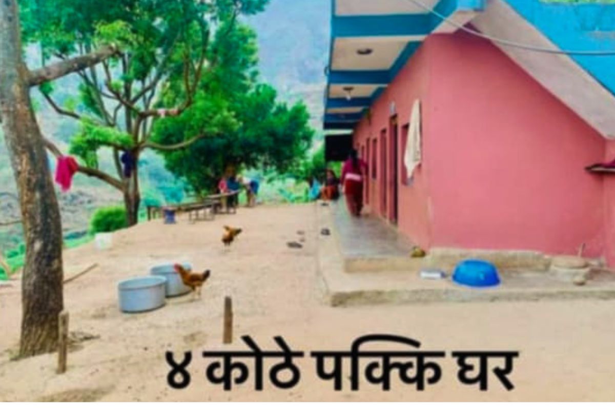 land farm sale for dhading siddhalekh fakfuk
