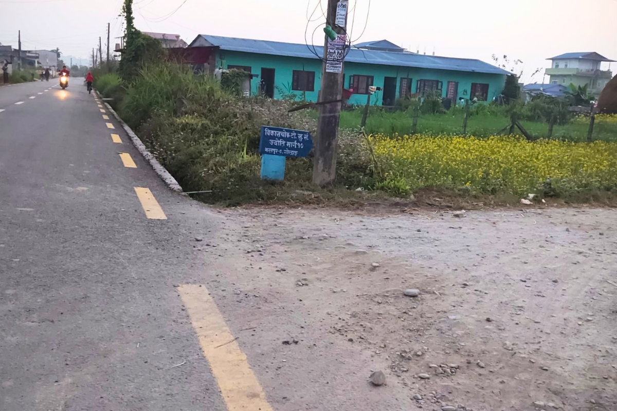 sasto ghaderi gharjagganepal bharatpur gondrang 1
