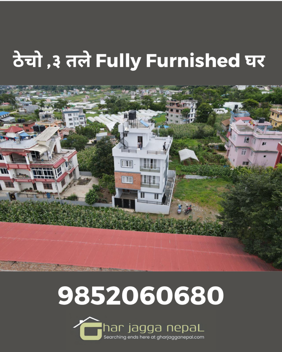 thecho house sale 960x1200