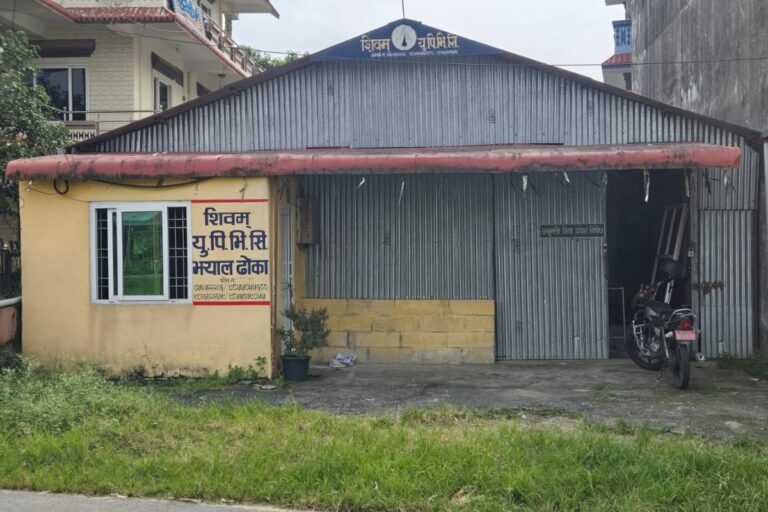 land for sale aastha chowk bharatpur chitwan 768x512