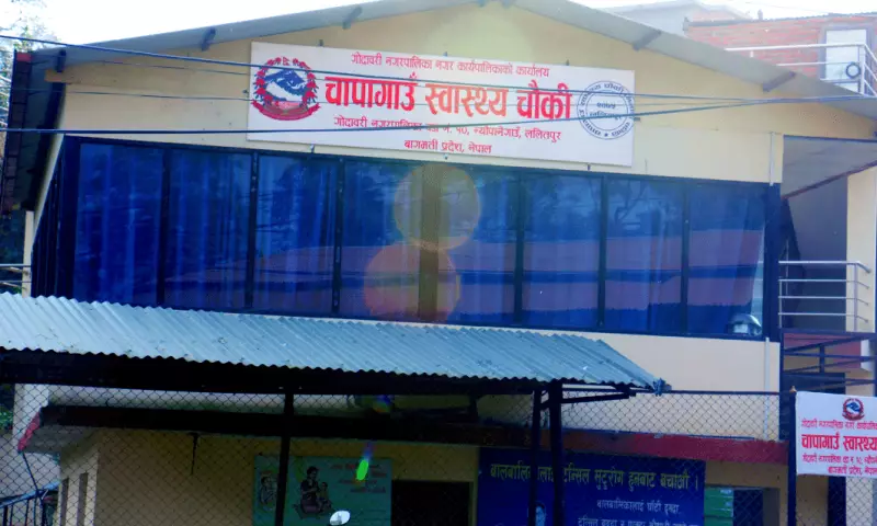 Ward No. 10, Godawari Municipality, Lalitpur, Bagmati Nepal, ,Land,For sale,7356