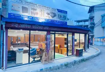 Nakhu, Ward No. 25, Lalitpur Metropolitan City, Lalitpur, Bagmati Nepal, ,Shop,For sale - Properties,7811