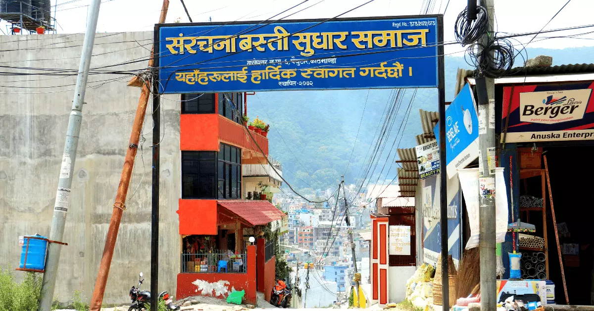 Payutar, Ward No . 06, Tarkeshwor, Kathmandu, Bagmati Nepal, ,Land,For sale,7980