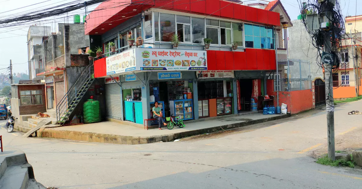 Pepsicola, Ward No. 7, Kageshwori Manohara, Kathmandu, Bagmati Nepal, ,Land,For sale,7999