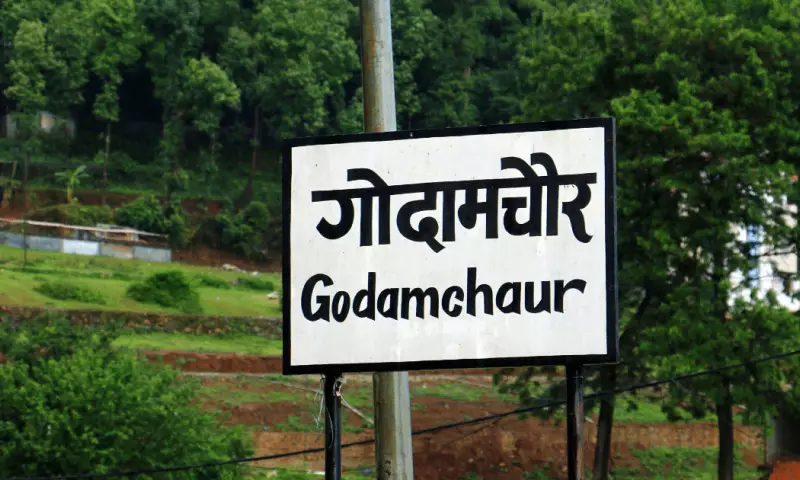 Godamchaur, Ward No.1, Godawari Municipality, Lalitpur, Bagmati Nepal, ,Land,For sale,8023