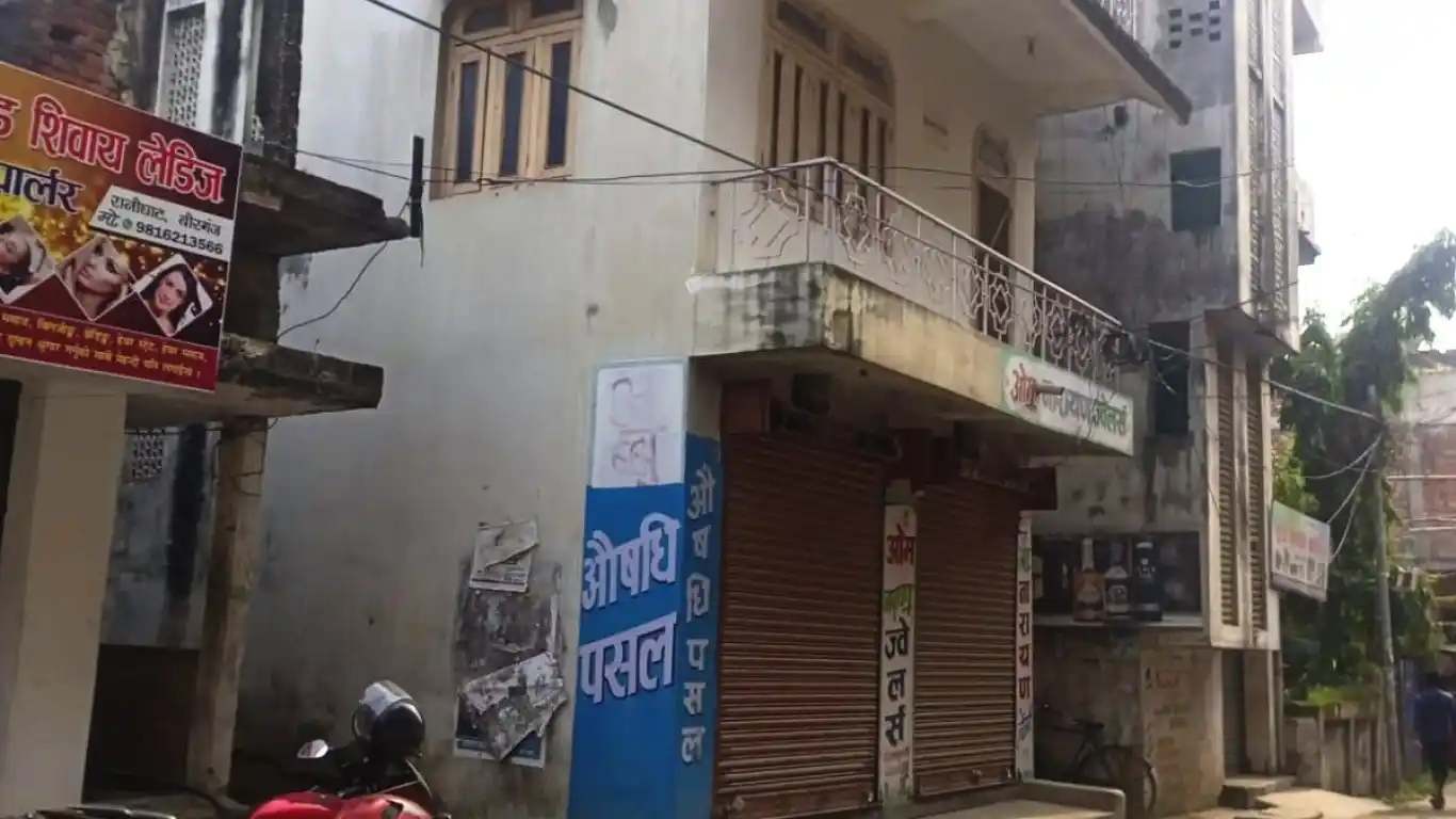 Ranighat, Ward No. 11, Birgunj Municipality, Parsa, Pradesh 2 Nepal, 6 Bedrooms Bedrooms, 8 Rooms Rooms,2 BathroomsBathrooms,House,For sale - Properties,8482