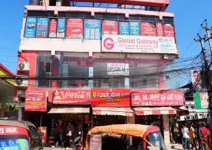 Pulchowk, Ward No. 2, Bharatpur Metropolitan City, Chitwan, Bagmati Nepal, ,Shutter/Commercial,For Sell - Business,8492