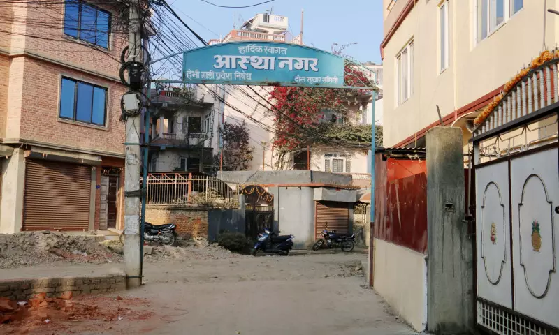 Satdobato, Ward No. 15, Lalitpur Metropolitan City, Lalitpur, Bagmati Nepal, ,Land,For sale,8588
