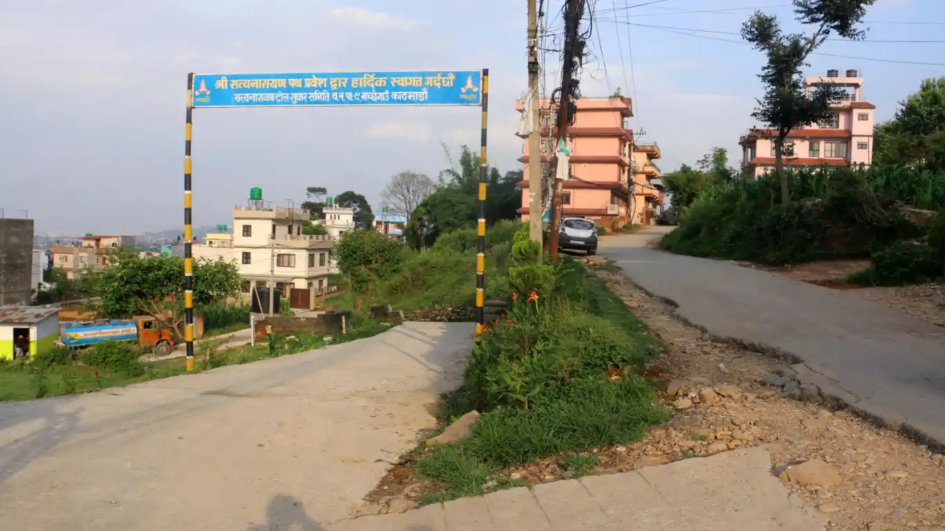 Macchegaun, Ward No. 9, Chandragiri Nagarpalika, Kathmandu, Bagmati Nepal, ,Land,For sale - Properties,8768