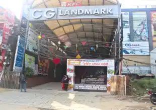 CG Landmark, Ward No. 10, Bharatpur Metropolitan City, Chitwan, Bagmati Nepal, ,Shop,For sale - Properties,8897