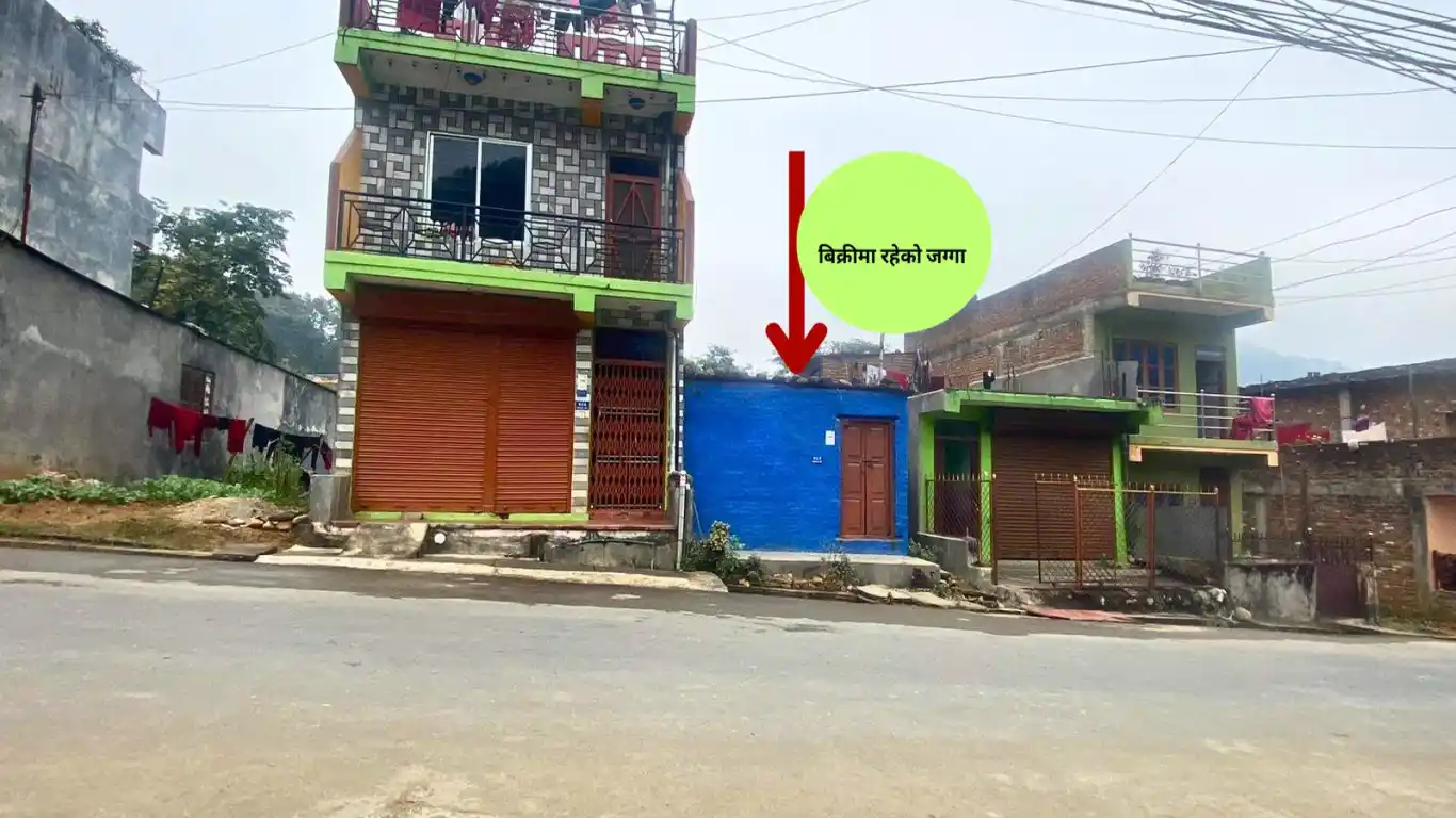 Bagh Bhanjyang, Ward No.4, Byas municipality, Tanhun, Gandaki Pradesh Nepal, ,Land,For sale - Properties,8918