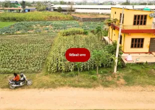 Kaashi Gaun, Ward No. 2, Khairahani Municipality, Chitwan, Bagmati Nepal, ,Land,For sale - Properties,8931