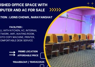 Lions Chowk, Ward No. 3, Bharatpur Metropolitan City, Chitwan, Bagmati Nepal, ,Office,For sale - Properties,8965