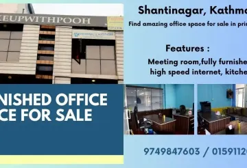 Shantinagar, Ward No. 31, Kathmandu Mahanagarpalika, Kathmandu, Bagmati Nepal, ,Office,For sale - Properties,9023