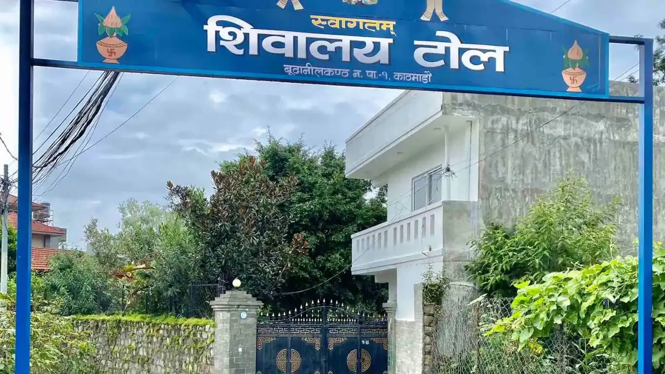 Deuba Chowk, Ward No. 2, Budhanilkantha Nagarpalika, Kathmandu, Bagmati Nepal, 4 Bedrooms Bedrooms, 7 Rooms Rooms,3 BathroomsBathrooms,House,For sale - Properties,9030