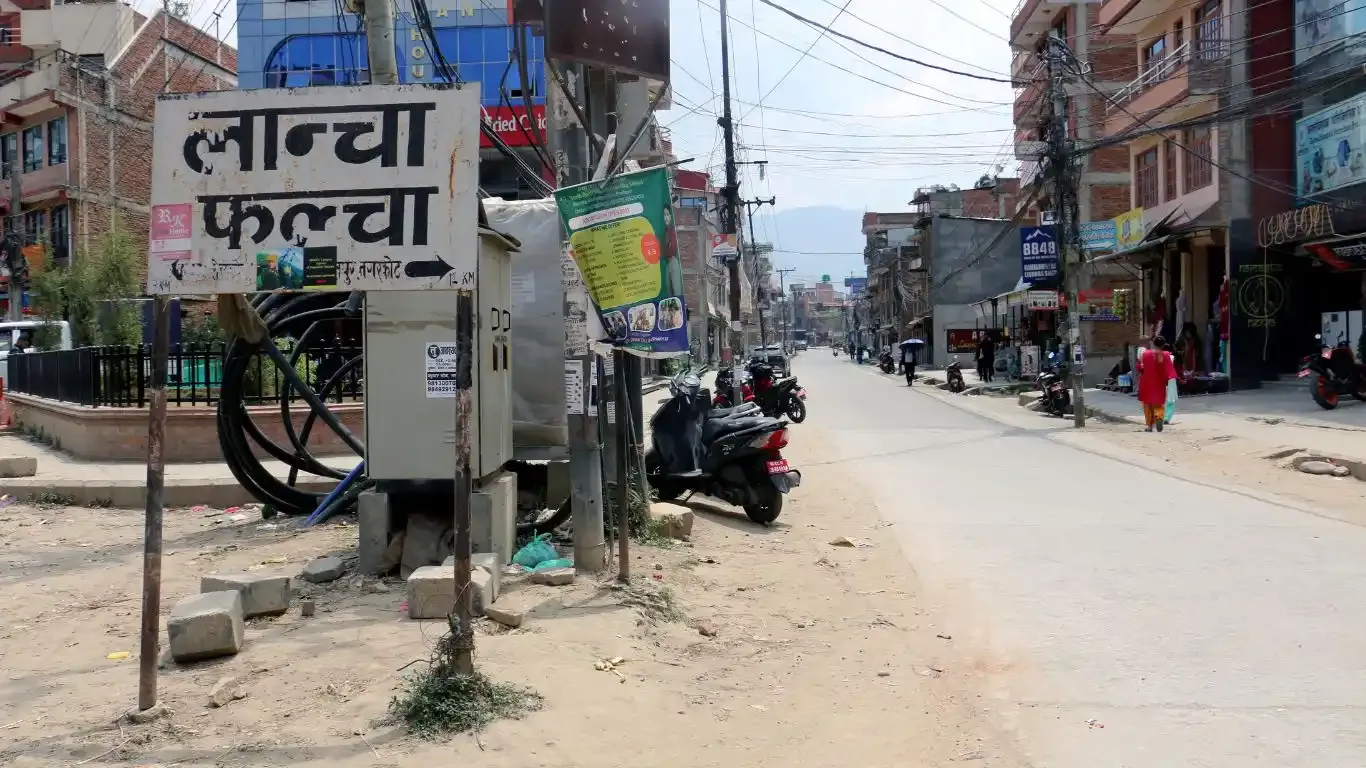 Helmet Dada, Ward No. 2, Changunarayan Municipality, Bhaktapur, Bagmati Nepal, ,Land,For sale - Properties,9031