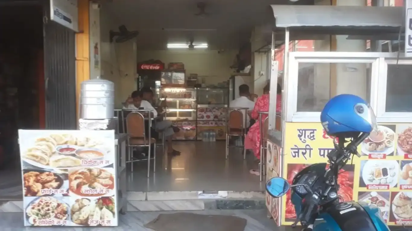 Hospital road, Ward No. 10, Bharatpur Metropolitan City, Chitwan, Bagmati Nepal, ,Restaurant,For Sell - Business,9076