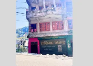 Bahrabise, Ward No.12, Bahrabise Municipality, Sindhupalchok, Bagmati Nepal, 6 Bedrooms Bedrooms, 8 Rooms Rooms,4 BathroomsBathrooms,House,For sale - Properties,9185