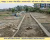 Bhaktapur land for sale, Suryabinayak land, Darjeeling Height plots, 5 aana land Bhaktapur, gravel road land Bhaktapur, house land Bhaktapur, buy land Bhaktapur, Nepal real estate, residential plots Nepal