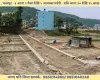 Bhaktapur land for sale, Suryabinayak land, Darjeeling Height plots, 5 aana land Bhaktapur, gravel road land Bhaktapur, house land Bhaktapur, buy land Bhaktapur, Nepal real estate, residential plots Nepal