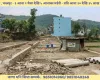 Bhaktapur land for sale, Suryabinayak land, Darjeeling Height plots, 5 aana land Bhaktapur, gravel road land Bhaktapur, house land Bhaktapur, buy land Bhaktapur, Nepal real estate, residential plots Nepal