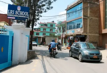 land for sale Kathmandu, cheap land Nagarjun, south-facing land Nepal, LRI school land, Ring Road nearby property, Kalanki land deal, Sitapaila property, Kathmandu real estate investment, direct owner land Nepal