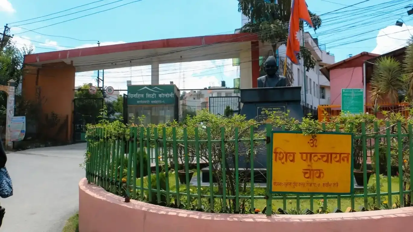 House for sale Mulpani, Greenhill City property, Kathmandu real estate, modern house for sale Nepal, family home Kathmandu, 4 aana house sale, buy house in Nepal, investment home Kathmandu