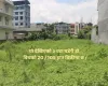 Land for sale in Bharatpur, Airport Road plot, commercial land near Bharatpur Central Hospital, land near Manakamana Hospital, Bharatpur-10 real estate, east-facing land in Nepal, land near Choubish Kothi, Nepal highway land sale, Bharatpur airport land