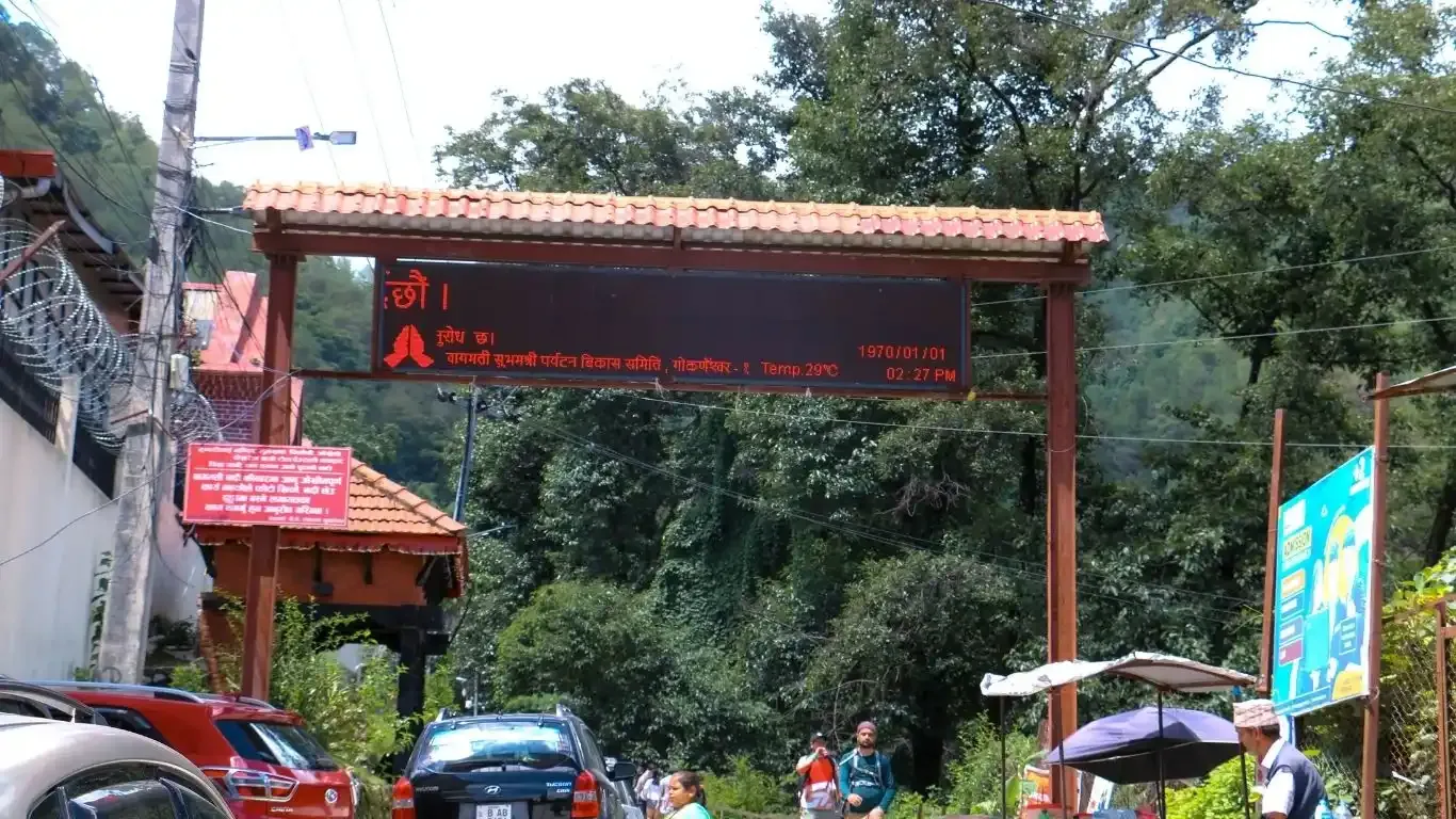 Land for sale Sundarijal Kathmandu, Gokarneshwor property, residential plot near Shivapuri, land near Sundarijal Police Post, buy land in Kathmandu Valley, 5 aana land Nepal, peaceful property Nepal