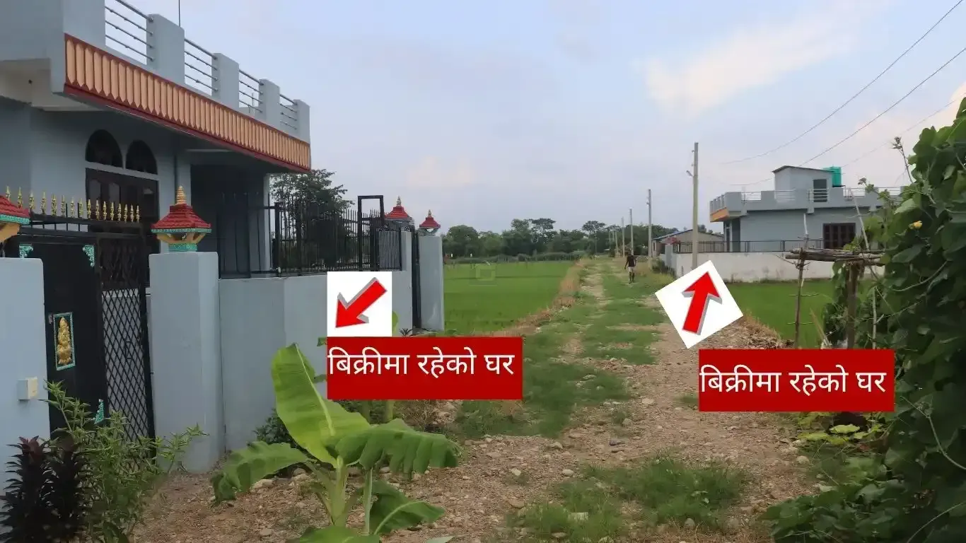 house for sale in Bharatpur, Chowk Bazar home, single-storey house Chitwan, earthquake resistant house Nepal, Bharatpur-6 real estate, gated home Chitwan, affordable house Chitwan, ready to move home Bharatpur, home near Cancer Hospital, 8.5 dhur house Nepal