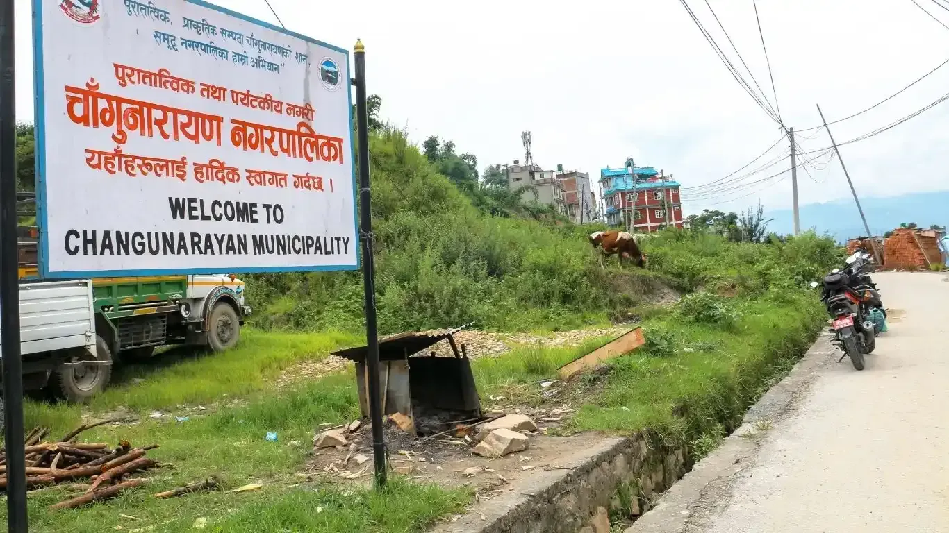 Bhaktapur main road land, Saraswotikhel commercial land, land for sale Changunarayan, 12 Aana mixed-use land, roadside land Bhaktapur, blacktop frontage plot Kathmandu Valley