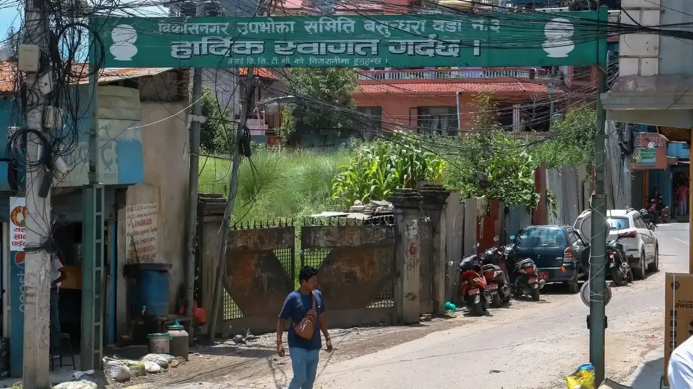 Basundhara land for sale, Bish Club Kathmandu property, Chandani Marg land, Kathmandu east-facing plot, premium land Kathmandu, near Ring Road land, land for NRNs Kathmandu, land near National Cardiac Center, real estate Basundhara, Kathmandu core city residential plot