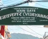 residential land Kathmandu, land for sale Raniban Town Planning, Bijayanagar Height plot, 4 aana land Kathmandu, east facing land Kathmandu, land with 10 ft road, Mohoda 32.3 ft land, Nagarjun property, Kathmandu real estate, land near Banasthali Chowk