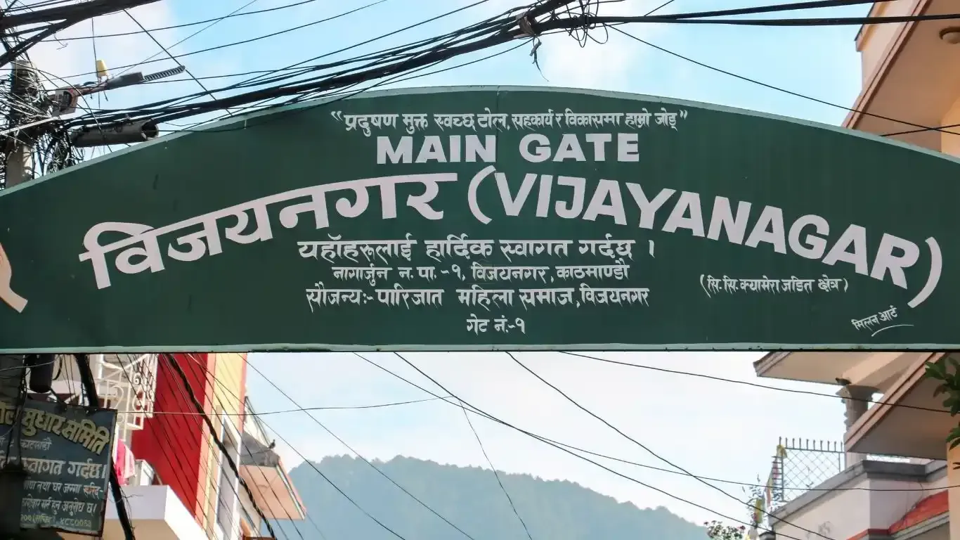 residential land Kathmandu, land for sale Raniban Town Planning, Bijayanagar Height plot, 4 aana land Kathmandu, east facing land Kathmandu, land with 10 ft road, Mohoda 32.3 ft land, Nagarjun property, Kathmandu real estate, land near Banasthali Chowk