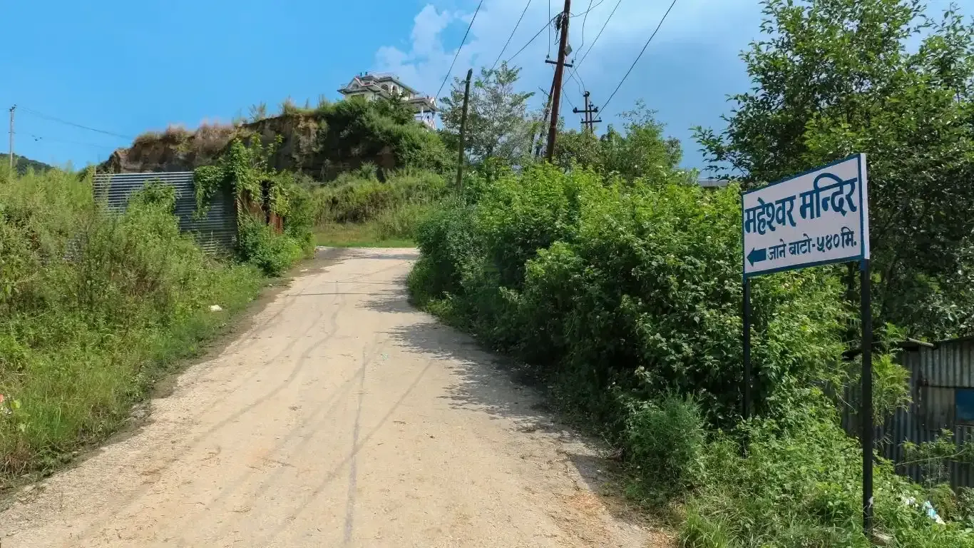 Karki Tole land for sale Suryabinayak plots Bhaktapur
Residential land Bhaktapur Land near Kathmandu World School
South facing plot Suryabinayak Buy land Bhaktapur Nepal
Residential property Suryabinayak-7 Land near Suvarneshwar Temple
Bhaktapur residential plots Land for house construction
Investment land Suryabinayak Maheshwar Temple area land
Pandu Bazaar vicinity land